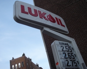 Lukoil: Profit de 9 miliarde de dolari in 2010