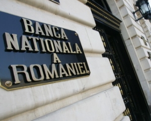 Guvernul scoate BNR din randul institutiilor care se ocupa de solutionarea reclamatiilor clientilor bancari