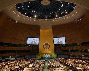 ONU cere demisia lui Assad