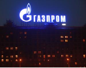 Putin critica ancheta impotriva Gazprom