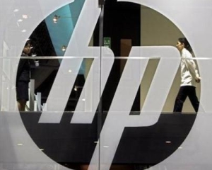 Comunicat oficial al Hewlett - Packard: HP evalueaza alternative strategice pentru divizia sa de sisteme personale (PSG)