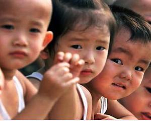 Amenda record in China pentru al doilea copil