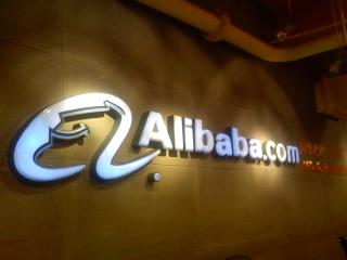 Gigantul chinez Alibaba este interesat sa investeasca in Romania