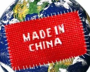 China este campioana produselor contrafacute care ajung in UE