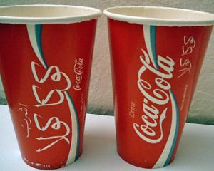 De ce investeste Coca-Cola aproape un miliard de dolari in Arabia Saudita?