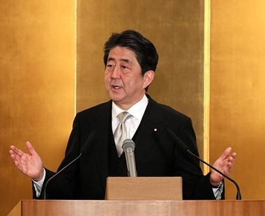 Premierul Japoniei se va intalni la Bucuresti cu presedintele Iohannis