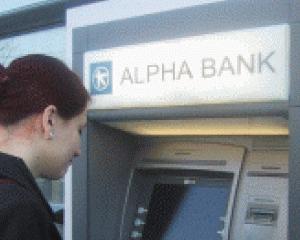 Alpha Bank lanseaza Alpha IMM SMART Management