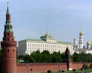 Ambasadorul Rusiei la ONU: Kremlinul vrea sa ofere ajutor Ucrainei