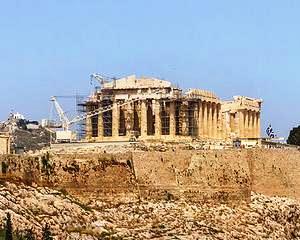 Atena, orasul din Europa unde pretul locuintelor s-a prabusit
