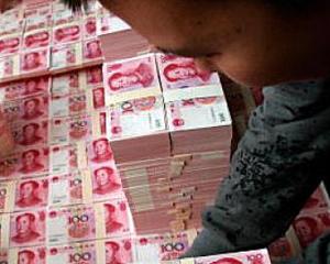 O sucursala a bancii centrale chineze, asediata de cei care doreau credite
