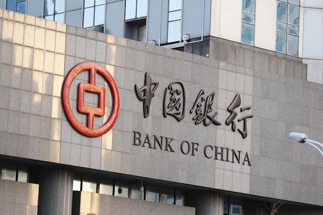 Ofensiva bancara chineza continua. Bank of China isi deschide operatiunile in Romania in decembrie