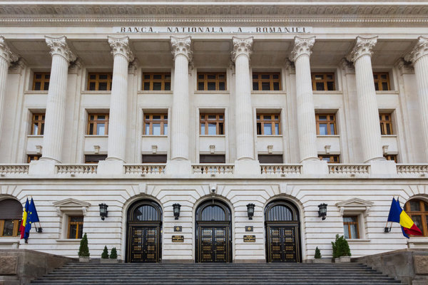 Profitul Bancii Nationale a Romaniei a crescut cu 52% in 2019, la aproape 1,8 miliarde de lei
