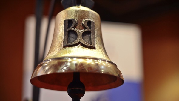 Actiunile emise de doua companii romanesti au intrat in componenta unuia dintre cei mai prestigiosi indici bursieri pentru piete emergente