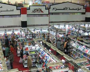 Targul International de Carte de la Cairo isi deschide portile pentru cea de-a 45-a editie