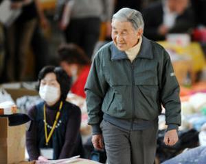 Japonia: Ce schimbare istorica au facut liderii acestui stat asiatic