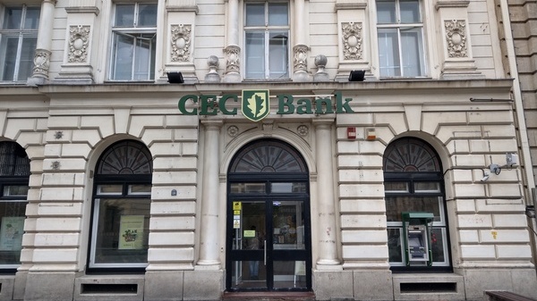 CEC Bank a anuntat noua componenta a conducerii bancii