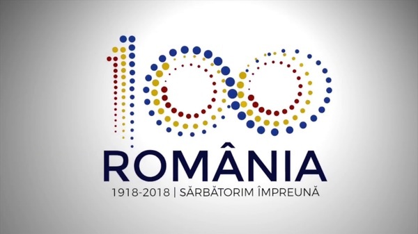 100 de ani de comert exterior romanesc, in 300 de pagini