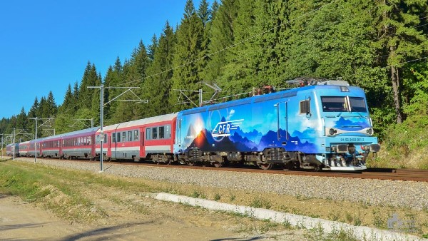 CFR Calatori: Circulatia trenurilor a fost modificata temporar