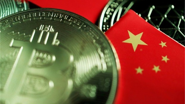 China pune piciorul in prag: toate tranzactiile cu monede digitale sunt ilegale si trebuie interzise