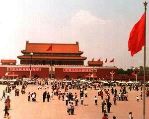 Chinezii vor fi si mai multi: Beijingul va permite cuplurilor sa aiba doi copii