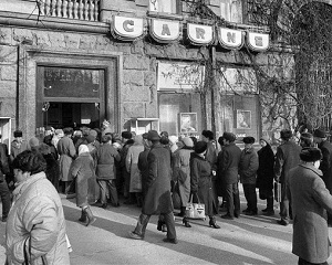 Cine sunt cei care spun ca era mai bine pe vremea lui Ceausescu?