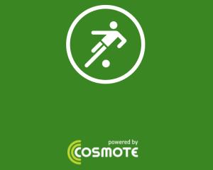 O noua aplicatie pentru Campionatul Mondial de Fotbal 2014 din Brazilia: Onefootball powered by COSMOTE