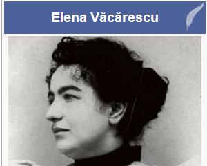 Cum aniverseaza BNR 150 de ani de la nasterea Elenei Vacarescu