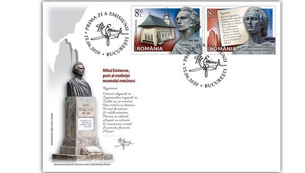 Emisiune de marci postale dedicate lui Eminescu, la 131 de ani de la moartea poetului national