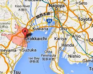 Explozie la o uzina Mitsubishi din Japonia: Cel putin cinci morti
