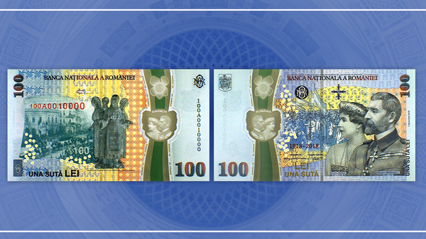 Dupa cea mai scumpa moneda, BNR dedica o bancnota implinirii a 100 de ani de la Marea Unire de la 1 Decembrie 1918