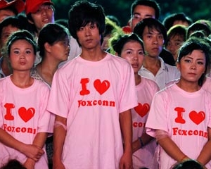 Apple isi muta productia de la Foxconn spre Pegatron