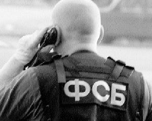 Rusia: FSB doreste sa aiba un control mai mare asupra internetului