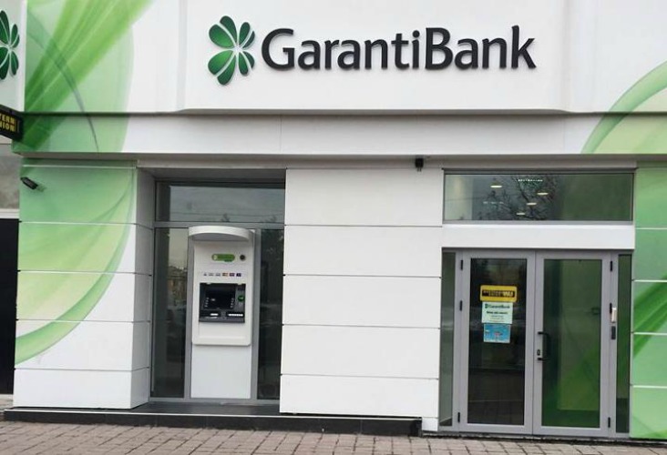 Garanti Bank estimeaza o crestere a PIB de 4% in 2018