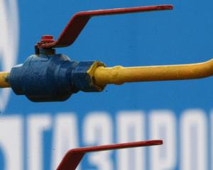 Gazprom ar putea pierde 16 miliarde de dolari din cauza "inghetarii" tarifelor la gaze naturale