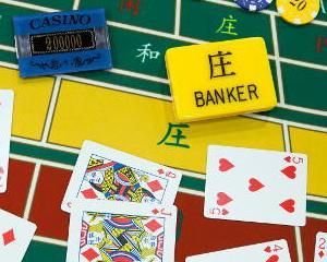 Guvernul nu va mai impozita jocurile de noroc