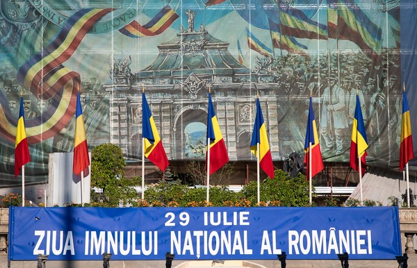 Astazi este Ziua Imnului National al Romaniei