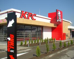 KFC a lansat al saselea Drive Thru