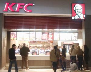 KFC deschide al 51-lea restaurant, la Galati
