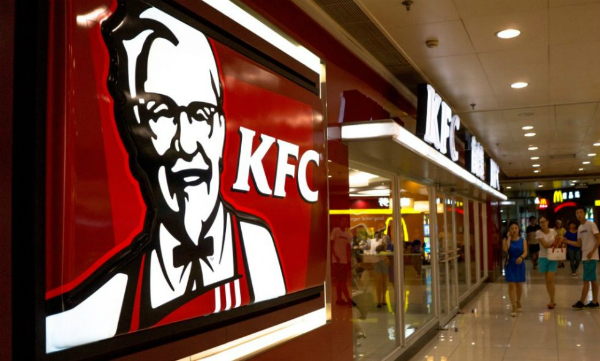 KFC testeaza livrarea la domiciliu