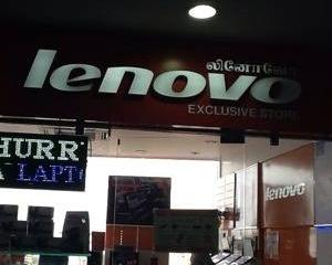 Lenovo a lansat un laptop cu Android, denumit "A10"