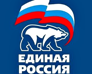Studiu in Rusia: Regiunile sunt finantate in functie de sprijinul acordat partidului aflat la guvernare
