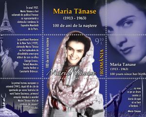 Maria Tanase, pe timbre, la o suta de ani de la nastere