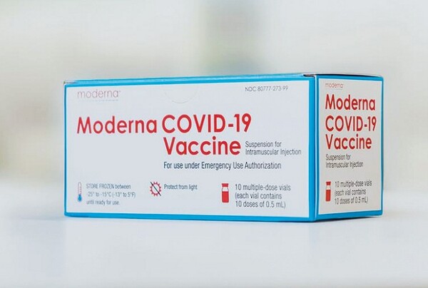 Romania a receptionat, pana acum, 426.000 doze de vaccin produse de Moderna. Astazi, mai vin 134.400 de doze