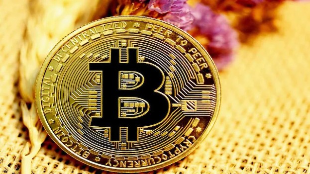 investește în „noul bitcoin”)