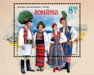 Romania si Polonia, emisiune comuna de timbre