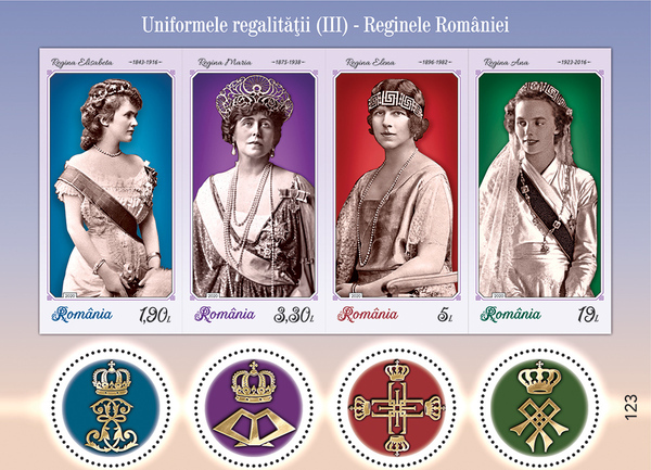 Romfilatelia dedica o emisiune de timbre uniformelor regalitatii, tinutelor purtate de reginele Romaniei