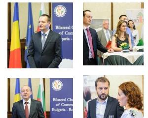 Camera de Comert Bilaterala Bulgaria Romania (BCCBR) a celebrat un an de la infiintare