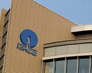 Record de profit pentru Romgaz: 1,4 miliarde de lei