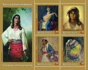 "Romii in pictura romaneasca", o noua emisiune a Romfilatelia