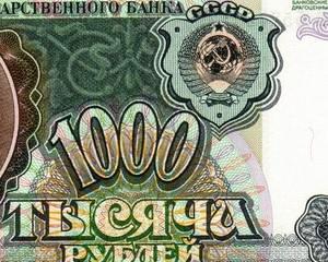 Rusia cauta un simbol pentru rubla